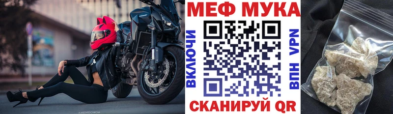 Наркошоп купить АМФ  Марихуана  Меф  Гашиш  Глазов