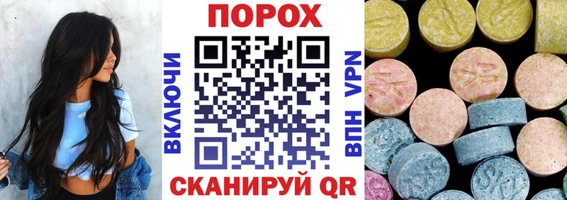 Купить закладки  Глазов  Amphetamine Premium 