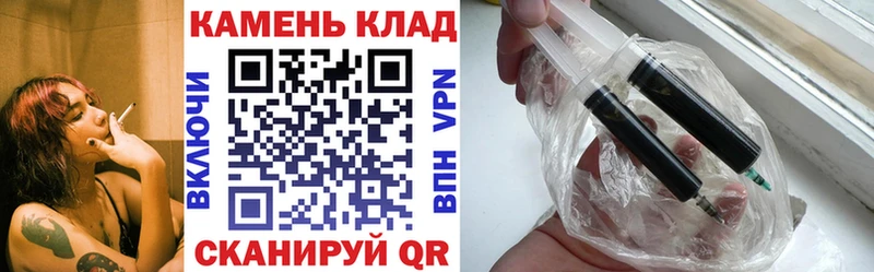 ГАШИШ Cannabis  Купить  Глазов 