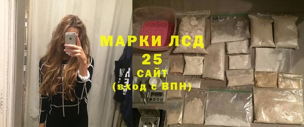 дурь Инта