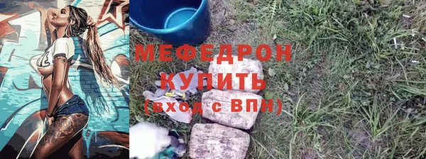 шишки Иннополис