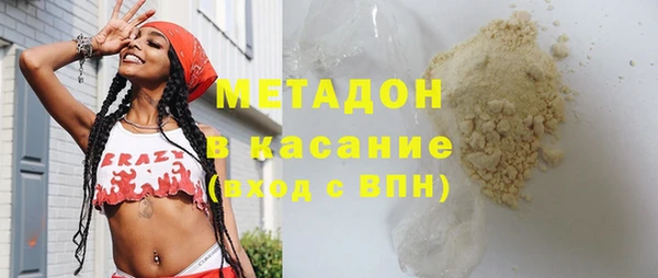 шишки Иннополис