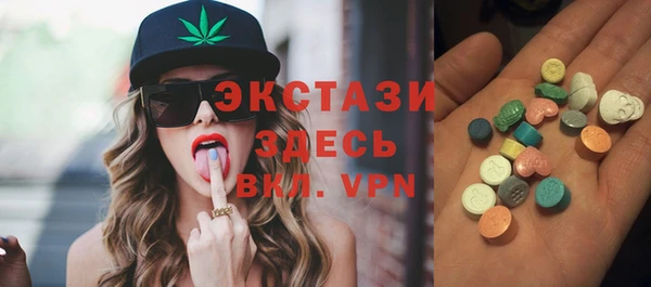 шишки Иннополис