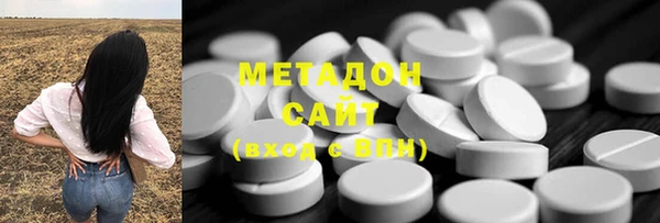 дурь Инта