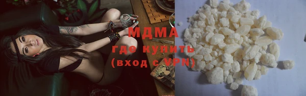 шишки Иннополис