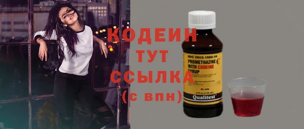 марки nbome Инсар