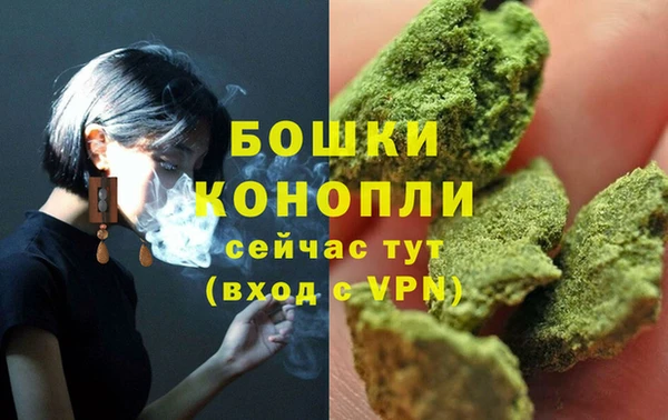 марки nbome Инсар