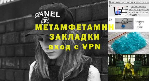 дурь Инта