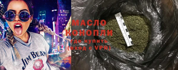 шишки Иннополис