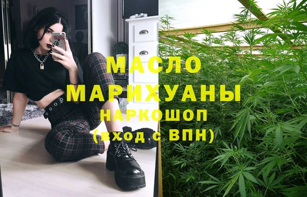 марки nbome Инсар