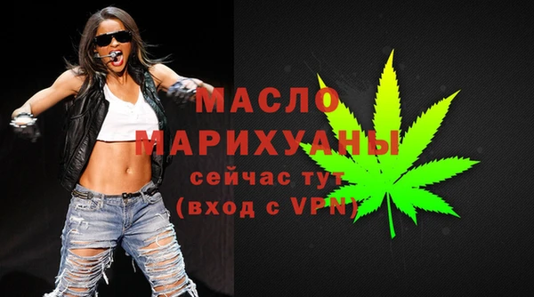 марки nbome Инсар
