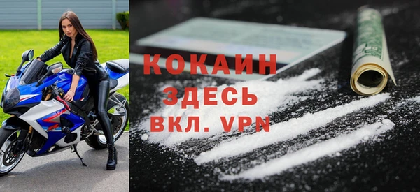 марки nbome Инсар