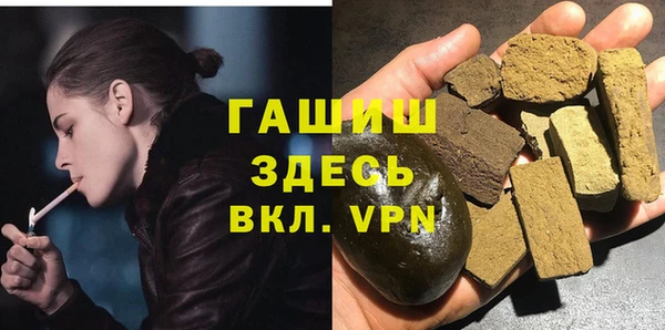 шишки Иннополис