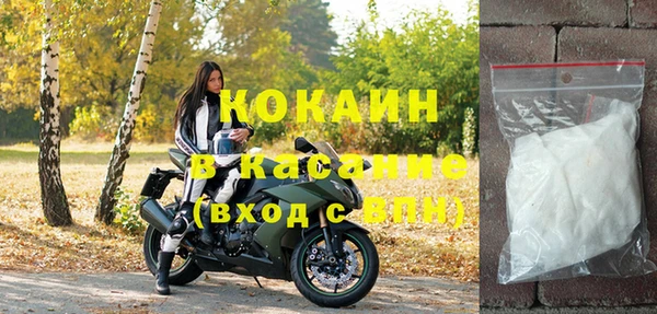 марки nbome Инсар
