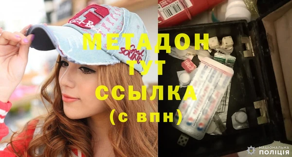шишки Иннополис
