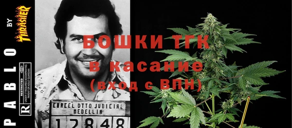 марки nbome Инсар
