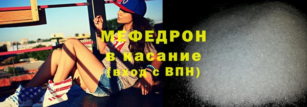 марки nbome Инсар
