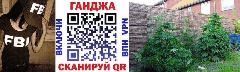 Купить где  Глазов  МАРИХУАНА THC 21% 